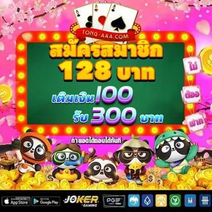 79BET 79BET