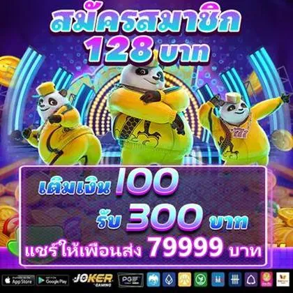 79BET 79BET