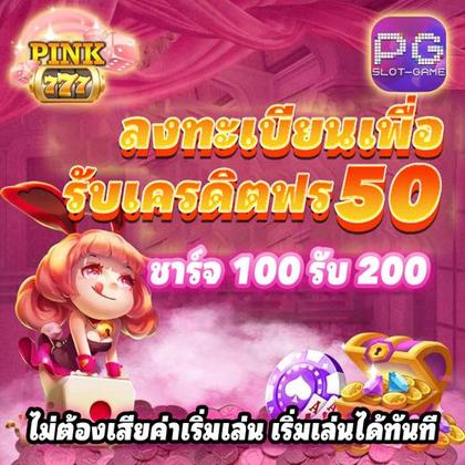 79BET