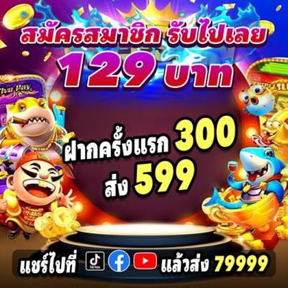79BET