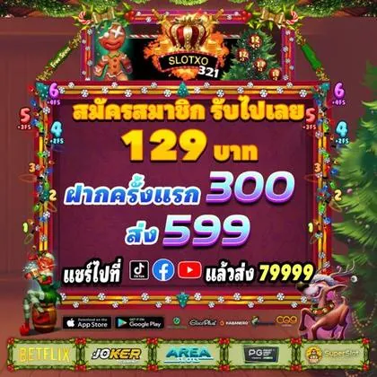 Boa Diversão! Slots 789jili São Confiáveis