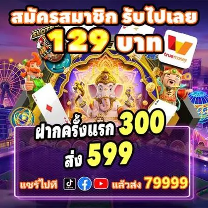 79BET 79BET