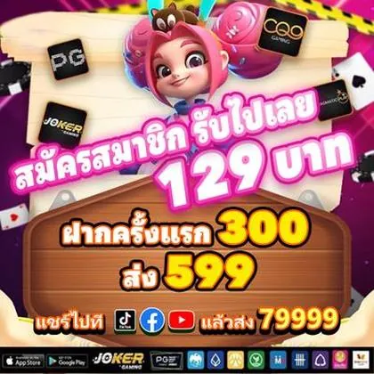 79BET 79BET