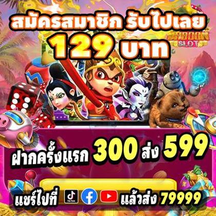 79BET