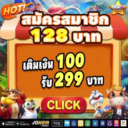 79BET