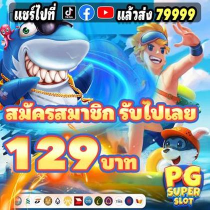 79BET