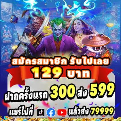 79BET