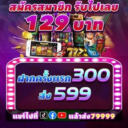 79BET 79BET