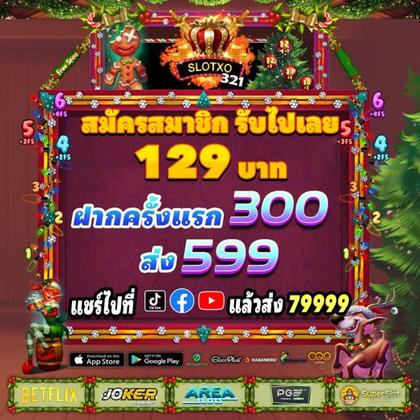 79BET