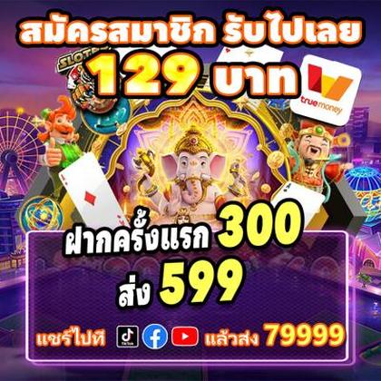79BET