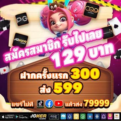 79BET