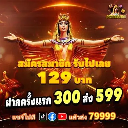 79BET 79BET